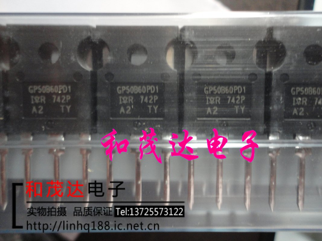 ㊣IRGP50B60PD1 IRGP50B60PD1PBF GP50B60PD1 TO-247 IGBT原装