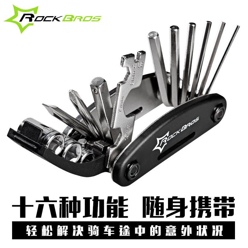 Outils pour vélo ROCKBROS - Ref 2276446 Image 1