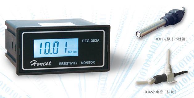 DZG-303A型工业电阻率仪/上海Honest工业高纯水电阻率仪/电阻