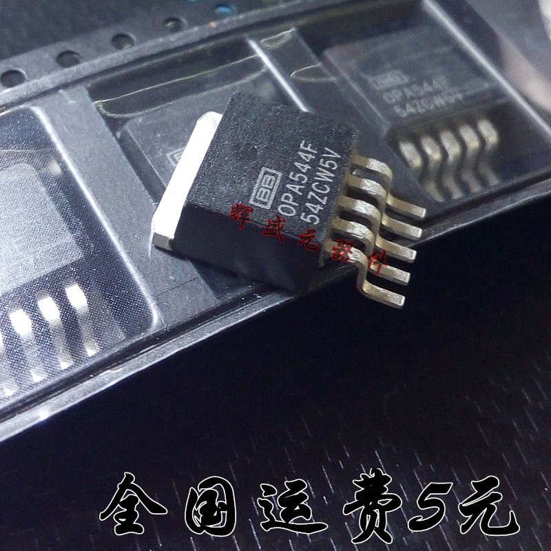 量多优惠，品质保证，需要配套请联系。（专业 实力 诚信）您值得信赖的合作伙伴！给我一分信任！让您十分满意!