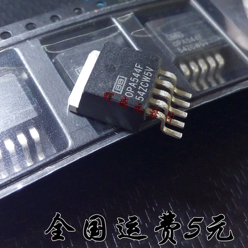 量多优惠，品质保证，需要配套请联系。（专业 实力 诚信）您值得信赖的合作伙伴！给我一分信任！让您十分满意!