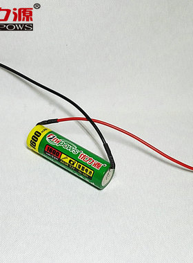 优力源FS607 711FS861 862FS812 832大容量剃须刀电池带线电子