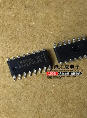 EM4095HMS016A EM4095HMS EM4095H EM4095 SOP16 全新原装