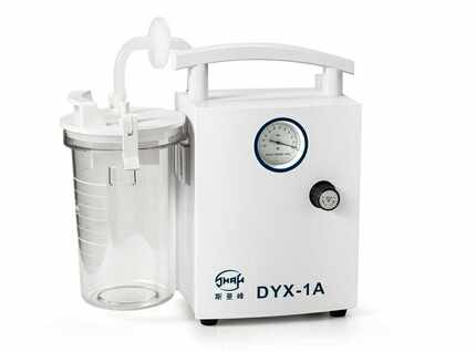 顺丰斯曼峰低负压吸引器DYX-1A新生儿羊水吸痰器VSD创伤低压持续