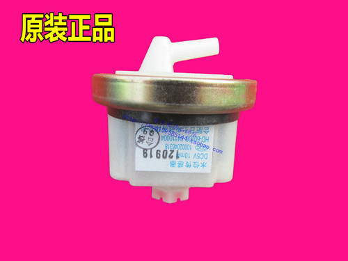 适用 小天鹅TB60-3168G/50-X1018G洗衣机水位传感器/开关 Q602VL