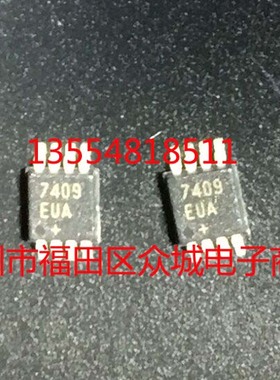 原装  MAX7409EUA MAX7409 MSOP 现货可直拍