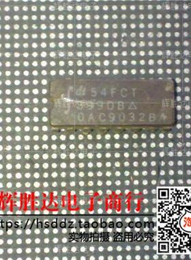 IDT54FCT399DB进口现货，集成电路IC 批量供应