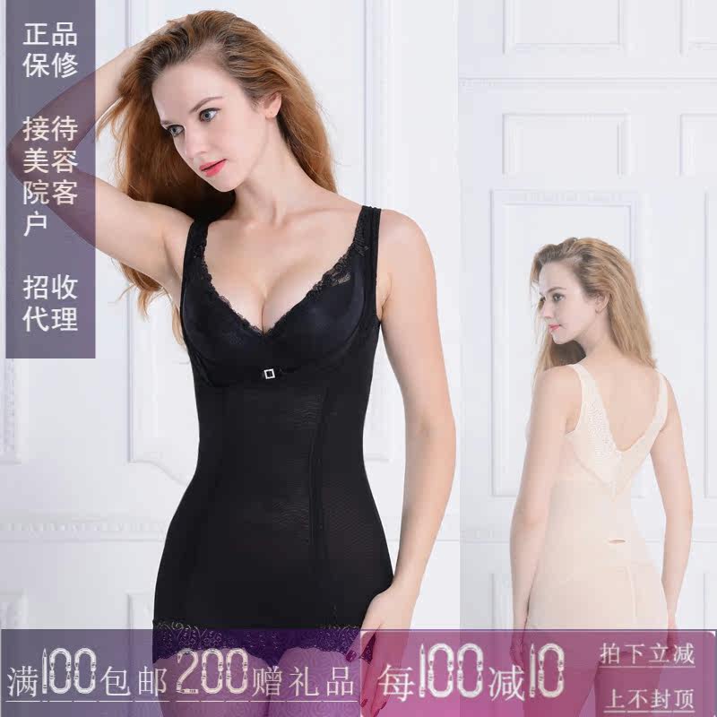 Sous-vêtement minceur - Ref 700717 Image 1