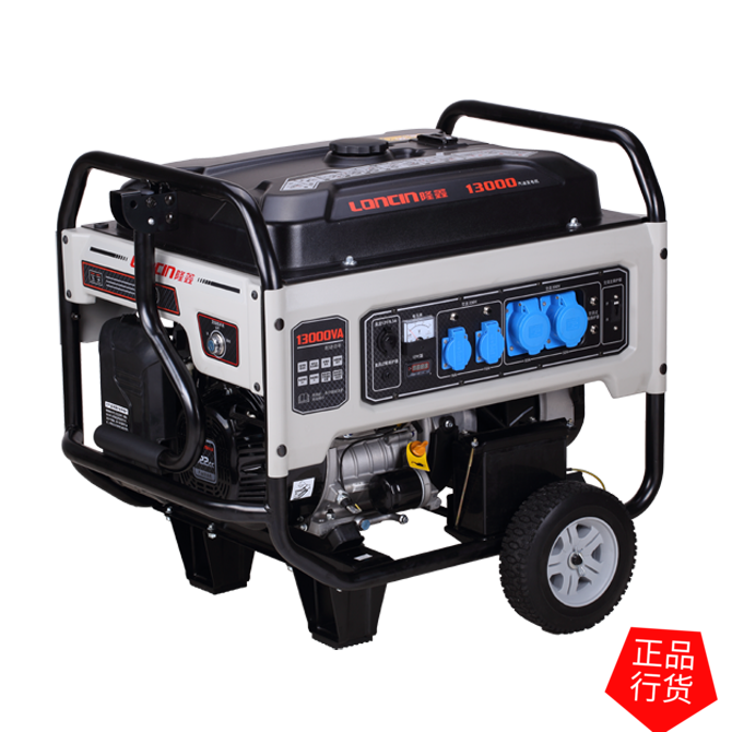 隆鑫lc13000静音工业用发电机组