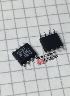 AD783JR AD783JRZ AD783J AD783 SOP8 全新