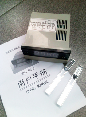 托克 DP3-PDA数显电流表直流200A 迪比隆XL4-PAA数字交流显示仪表