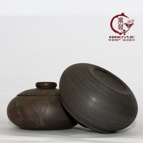 兴陶纯手工雕刻茶叶罐