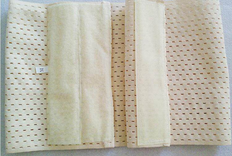 全弹力腰围固定带腹带透气型护腰孕产妇医院诊所病房病人术后恢复