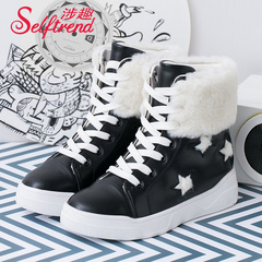 Fall/winter fun-2015 involved new detachable fur collar stars with high help shoes Sports leisure shoes T55719