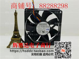 FOXCONN PVA080G12H-P01 DC12V 0.60A 8025 机箱风扇