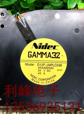NIDEC GAMMA32 D12F-24PLMC24B 24V 0.40A 12CM 12032 3线 风扇