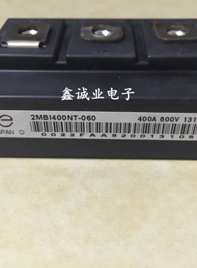 2MBI400NT-060 2MBI300NB-060 MG300J2YS40 45 50