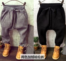 Pantoufles enfants en autre pour été - semelle autre - Ref 1035124 Image 15