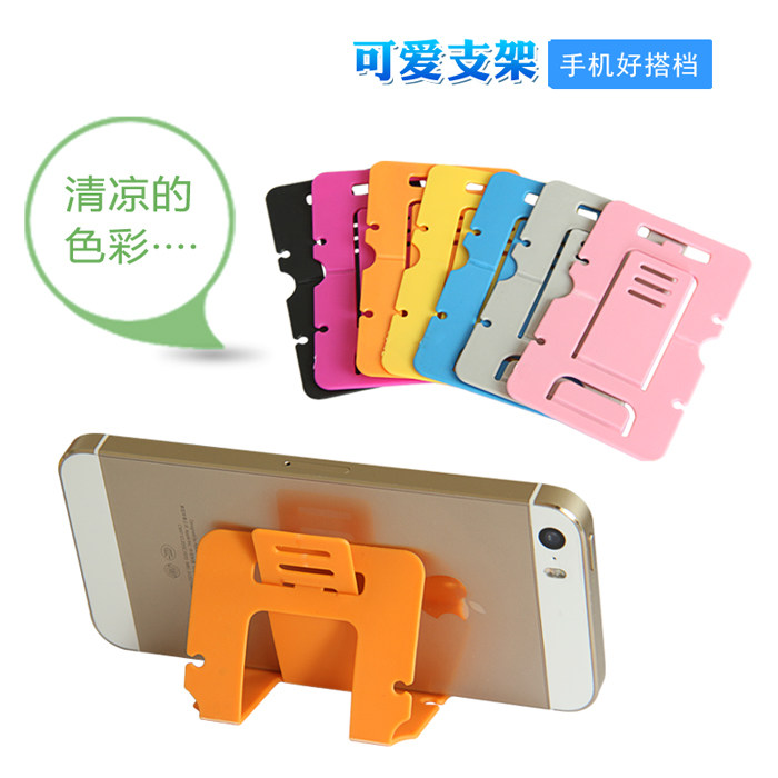 Support téléphone mobile BILLOWS - Ref 1361761 Image 1