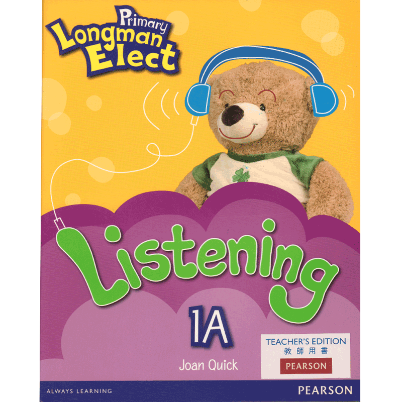 原版进口培生朗文小学6-12岁英语教材 Primary Longman Elect Listen 1A 听力练习教师版