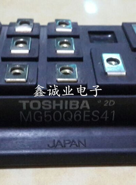 MG50Q6ES41 CM75DY-12H A50L-1-0222 6MBI100VB120-50