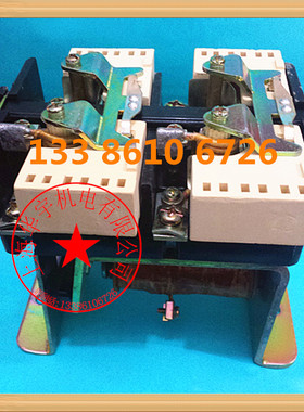 CZO-100C 接触器 直流接触器CZ0-100C DC440V 380V220V 110V 24V