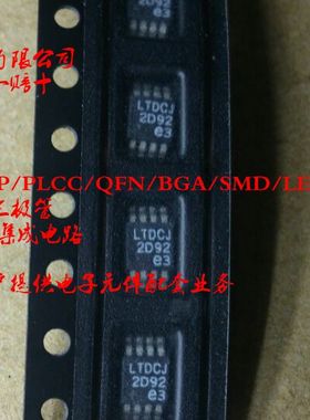 LT3580EMS8E LT3580EMS LT3580EM LT3580E LT3580 MSOP8 LT 原装