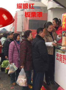 新品上市大红色熟食铝灯罩板栗暖灯生鲜水果坚果罩餐厅吧台保温灯