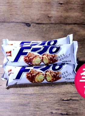 芙列浓22gX20袋花生巧克力棒F-16儿童怀旧休闲零食品大礼包邮