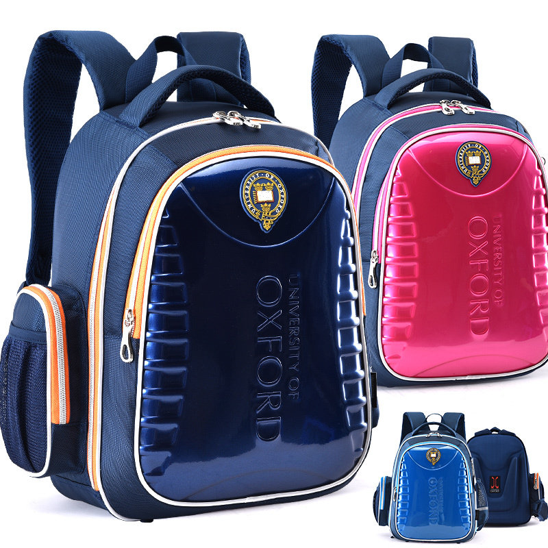 牛津大学x298减压双肩书包1-3-6年级小学生健康护脊防水书包x215在类目 玩具/童车/益智/积木/模型, 儿童包/背包/箱包, 书包中 - 来自Buy2taobao.com提供专业的淘宝代购服务