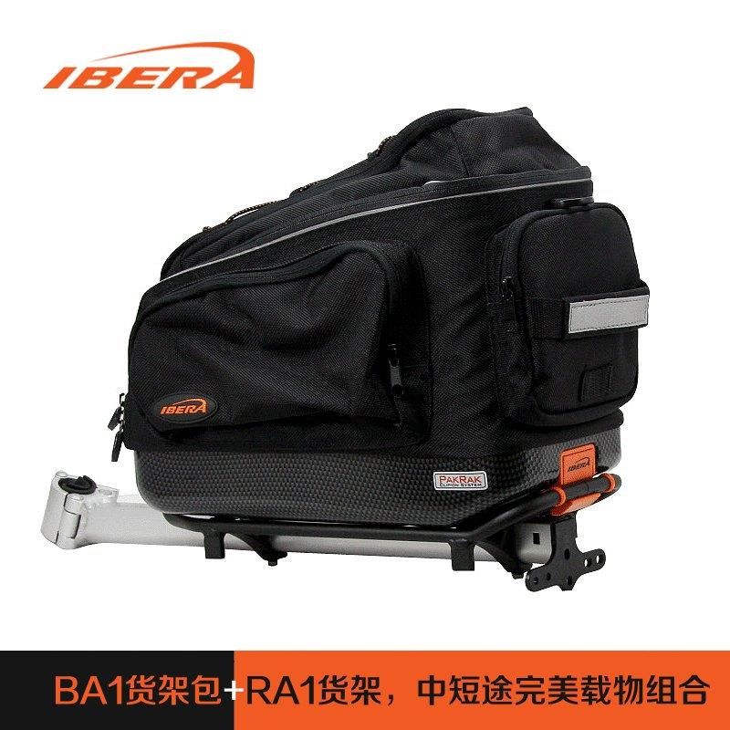 Porte-bagages pour vélo IBERA - Ref 2425979 Image 1