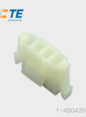 特价促销，售完即止千金供应TE连接器1-480425-0塑壳量大从优