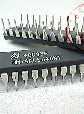 DM74ALS646N  NS 74LS646【正品原装】赛格市场G332室实体店 现货