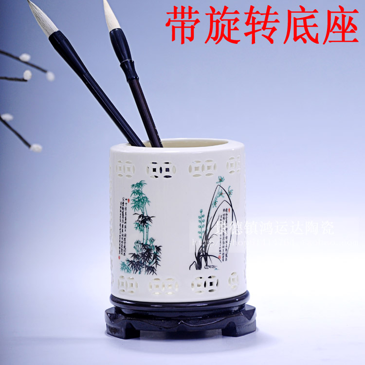 景德镇陶瓷大号笔筒摆件仿古瓷器创意笔筒文具办公镂空梅兰竹菊