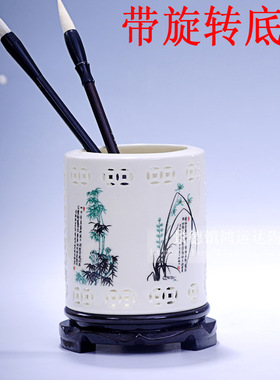 景德镇陶瓷创意笔筒镂空摆件