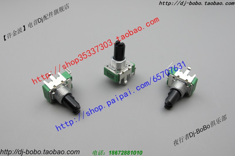 原装RANE one莱恩72 68 62 61 输入增益 总输出 效果音量电位器