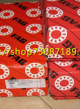 正品德国进口FAG轴承 进口轴承 德国轴承 2202.2RS.TV