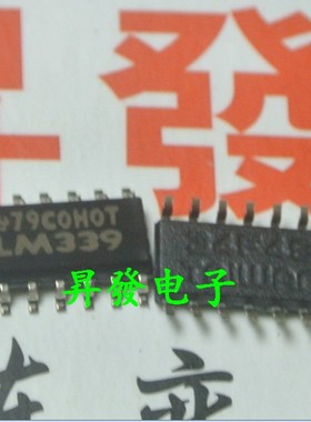 〖昇發电子〗 LM339 BA10339 AS339 四高精度电压比较器 贴片
