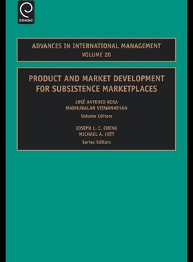 【预售】Adv Int Man Vol 20