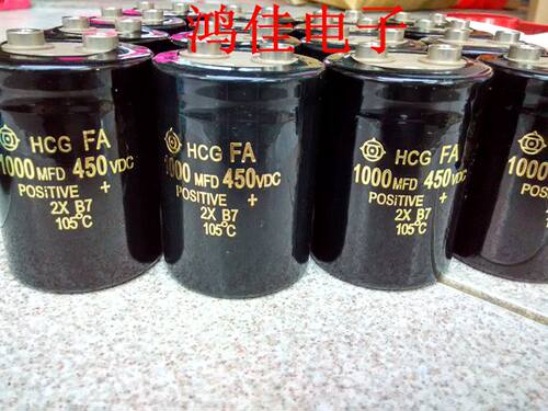 超声波配件专用电容质量保证