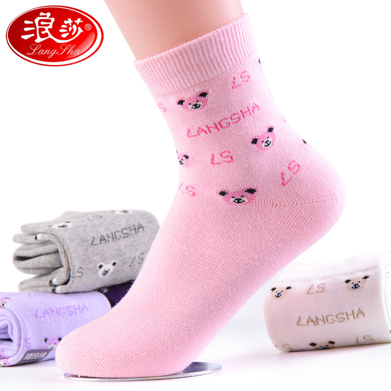 Chaussettes - collants M78798 - Ref 777996 Image 1