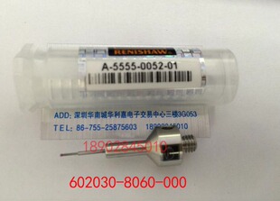 雷尼绍测针A 订货天 替代蔡司ZEISS测针