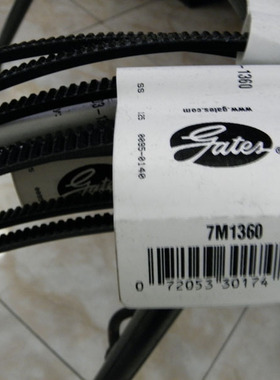 11M950,11M975,11M1000,11M1030,11M1060盖茨GATES广角带机床皮带