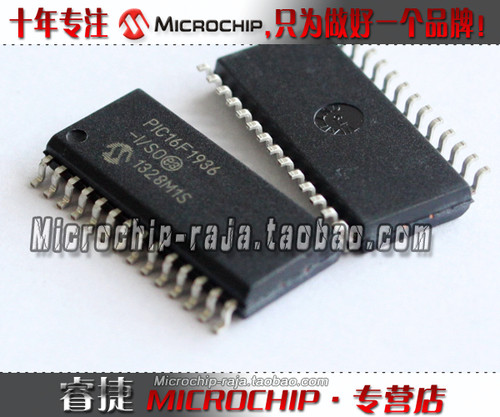 PIC16F1936-I/SO SOP28 原装正品 Microchip微芯专营店 现货