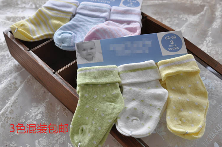 Chaussettes pour bébé - Ref 2109406 Image 1