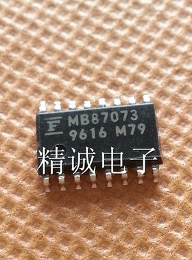 MB87073全新原装进口IC 实体店库存