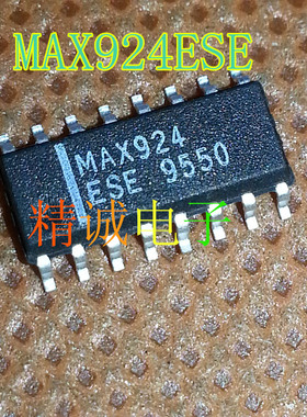 MAX924ESE  MAX924CSE MAX924 全新原装进口IC 实体店库存