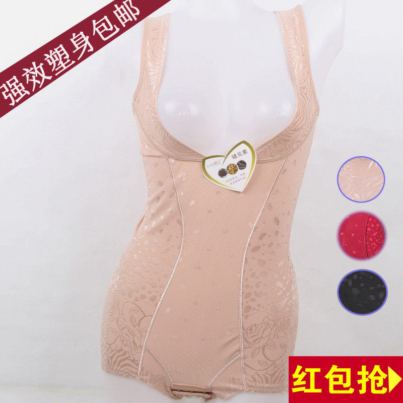 Sous-vêtement minceur JUNEROSE simple en nylon - Ref 707859 Image 1