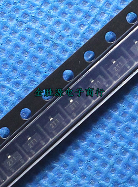 贴片三极管 S9012 C9012 MMBT9012 2T1 2SC9012 SOT23 原装100只