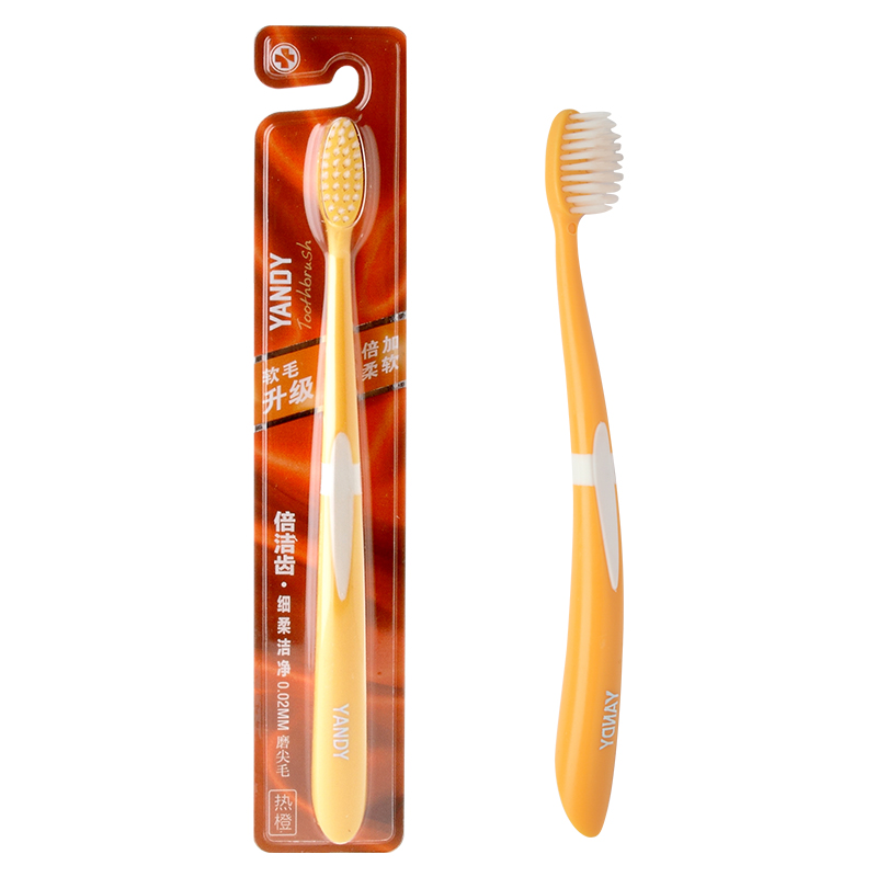严迪牙刷倍洁齿 中细软毛防出血扫除牙结石颜色随机